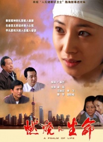 爱视频福利网